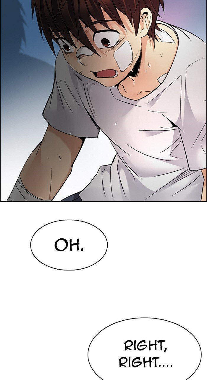 Read Dice en Manga Online