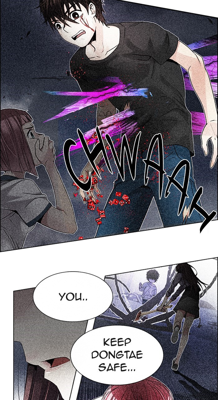 Read Dice en Manga Online