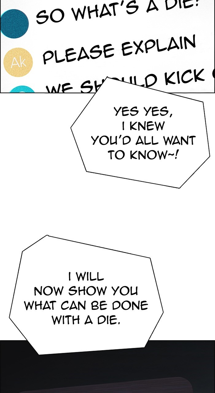Read Dice en Manga Online