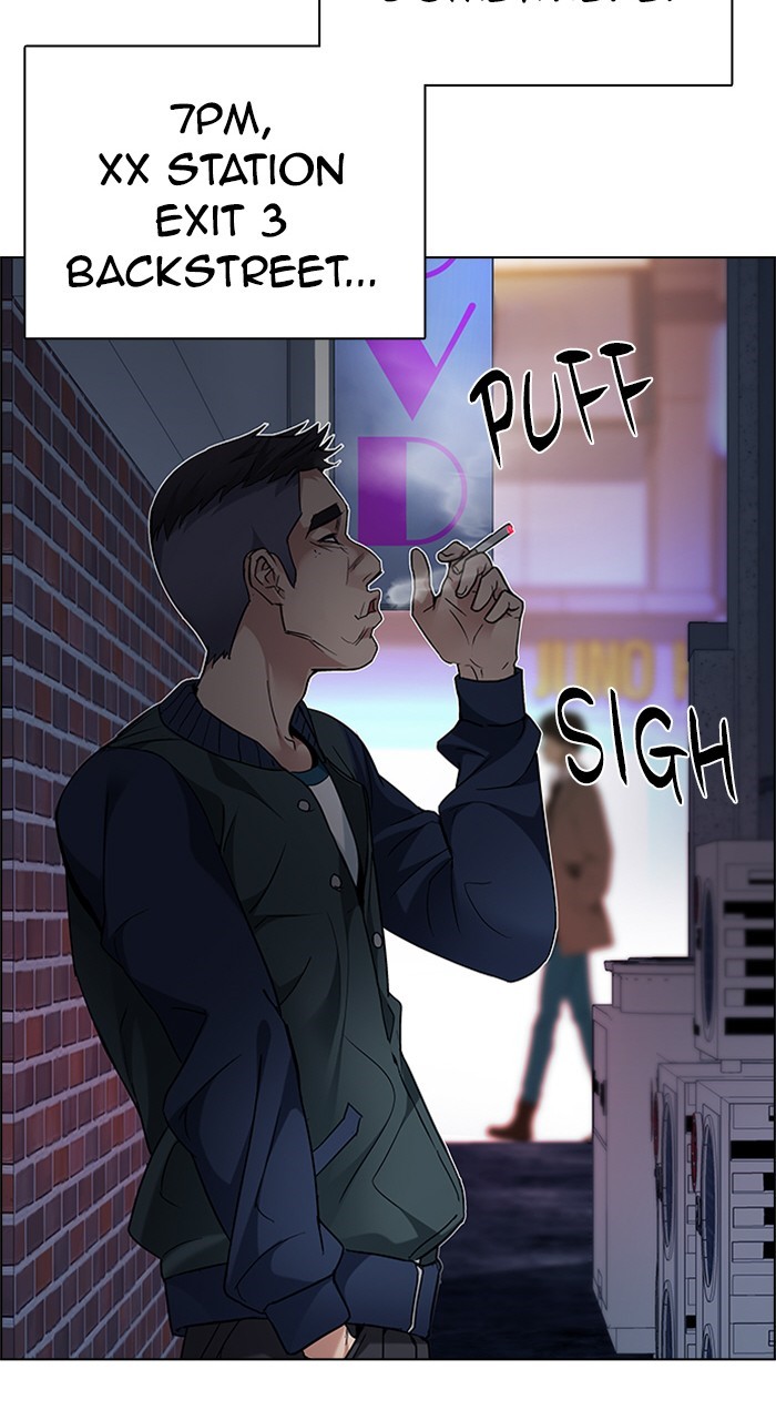 Read Dice en Manga Online