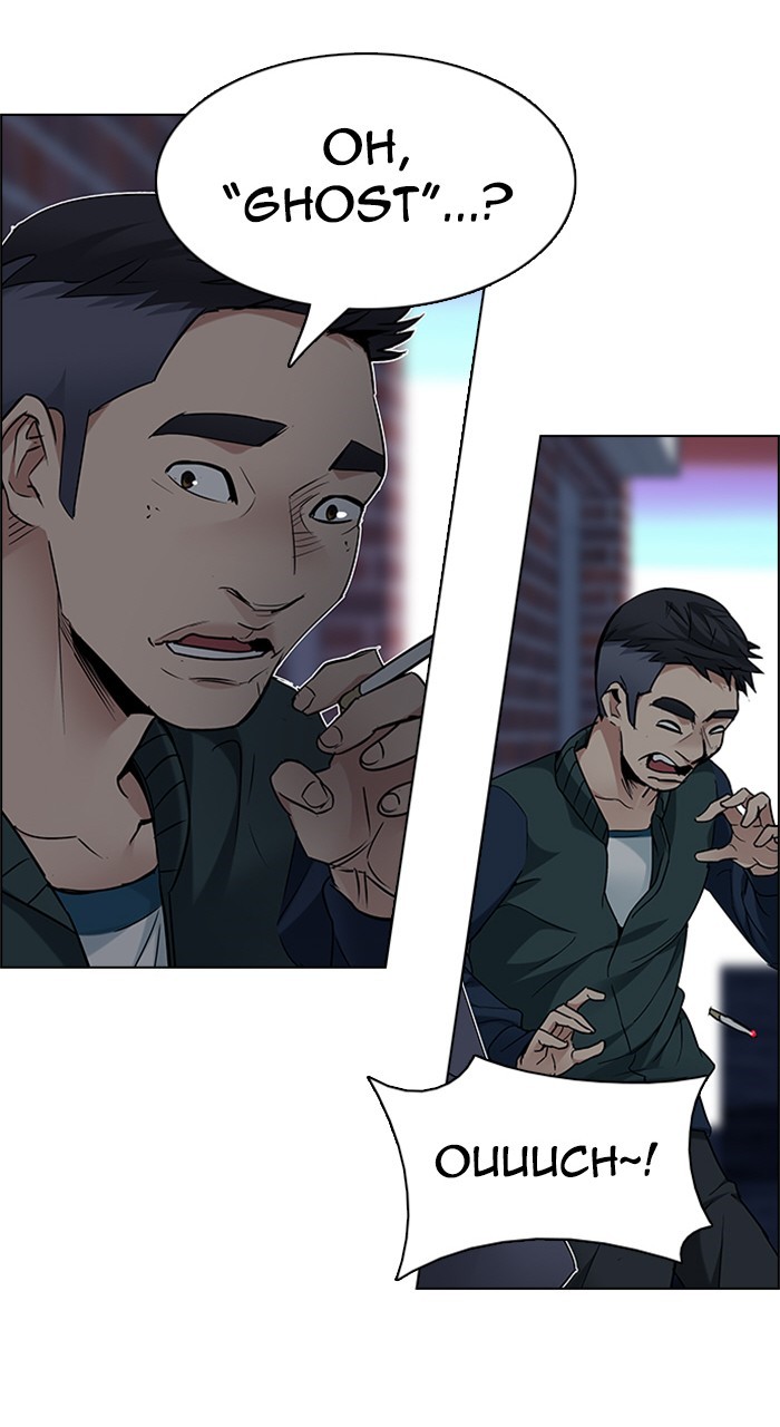 Read Dice en Manga Online