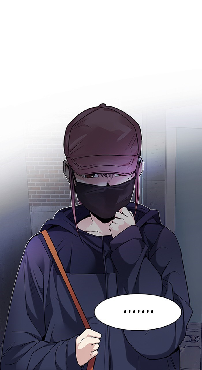 Read Dice en Manga Online