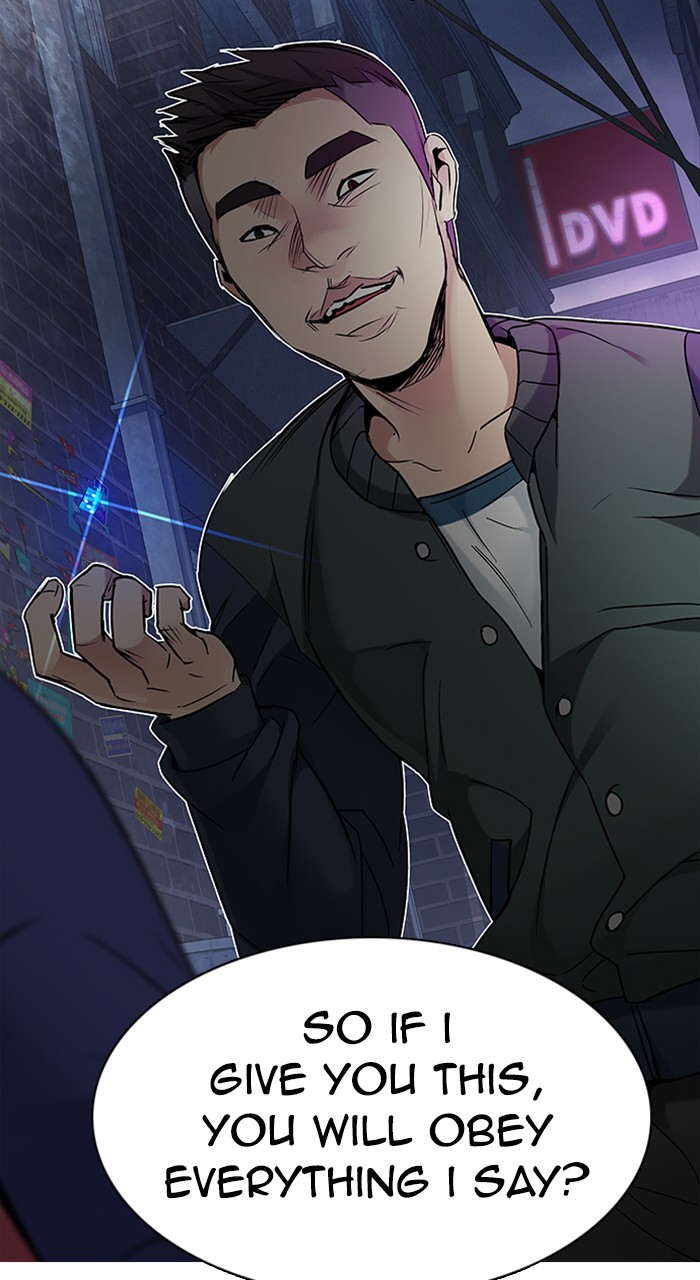 Read Dice en Manga Online