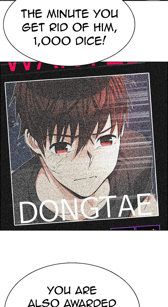 Read Dice en Manga Online