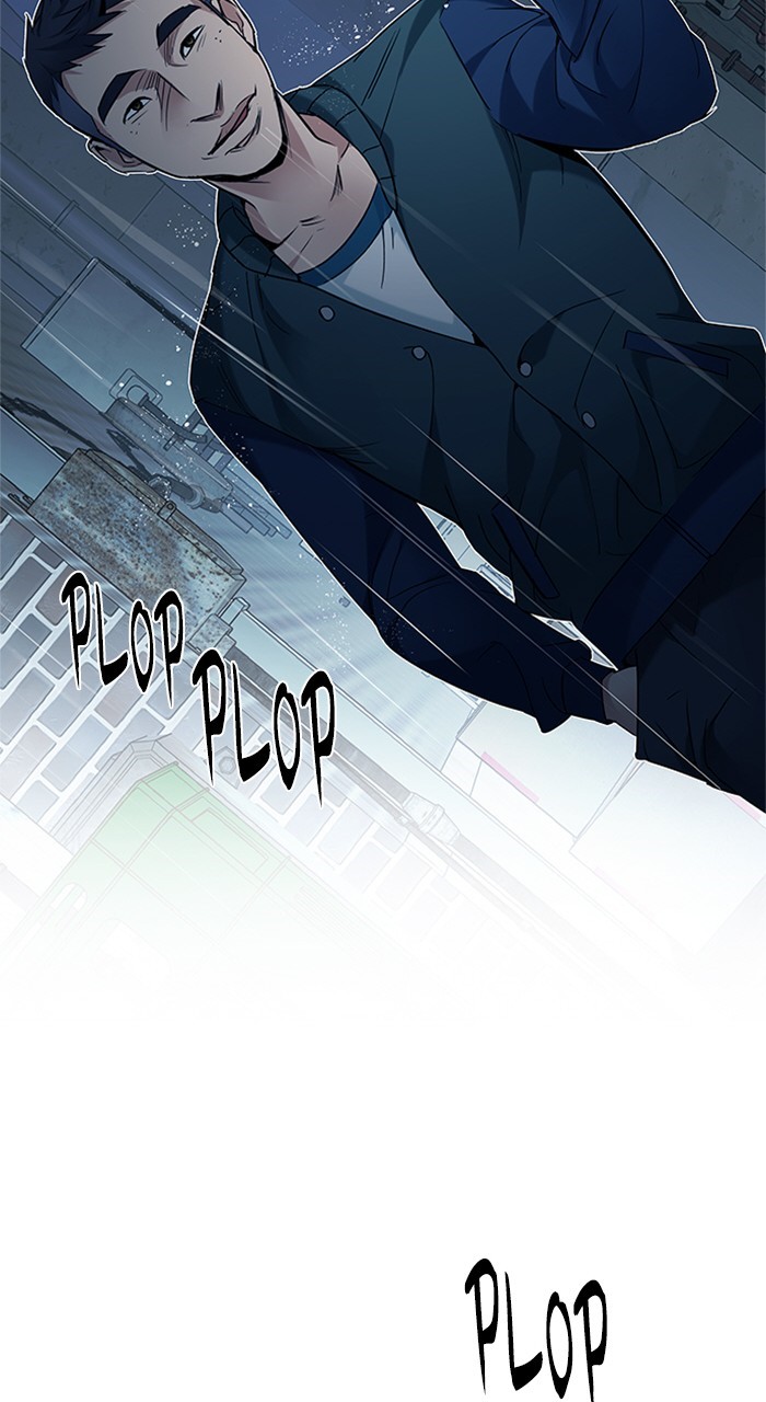 Read Dice en Manga Online