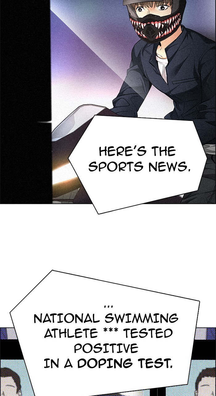 Read Dice en Manga Online