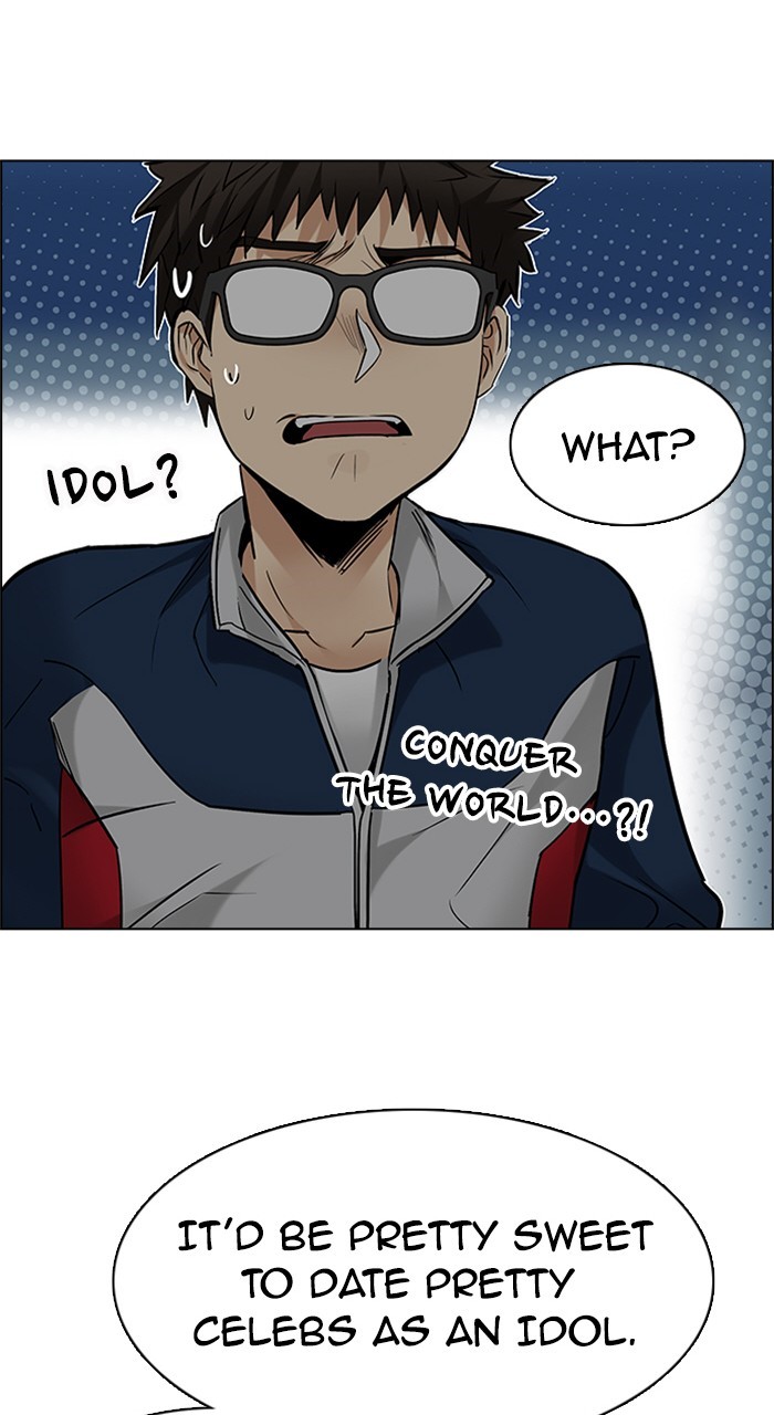 Read Dice en Manga Online