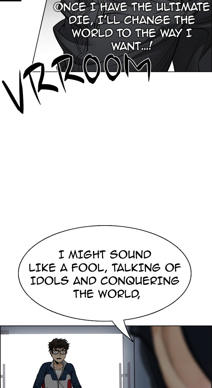 Read Dice en Manga Online