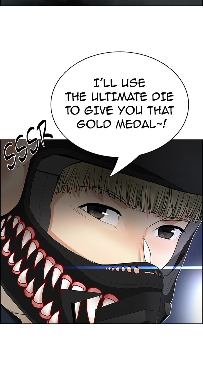 Read Dice en Manga Online