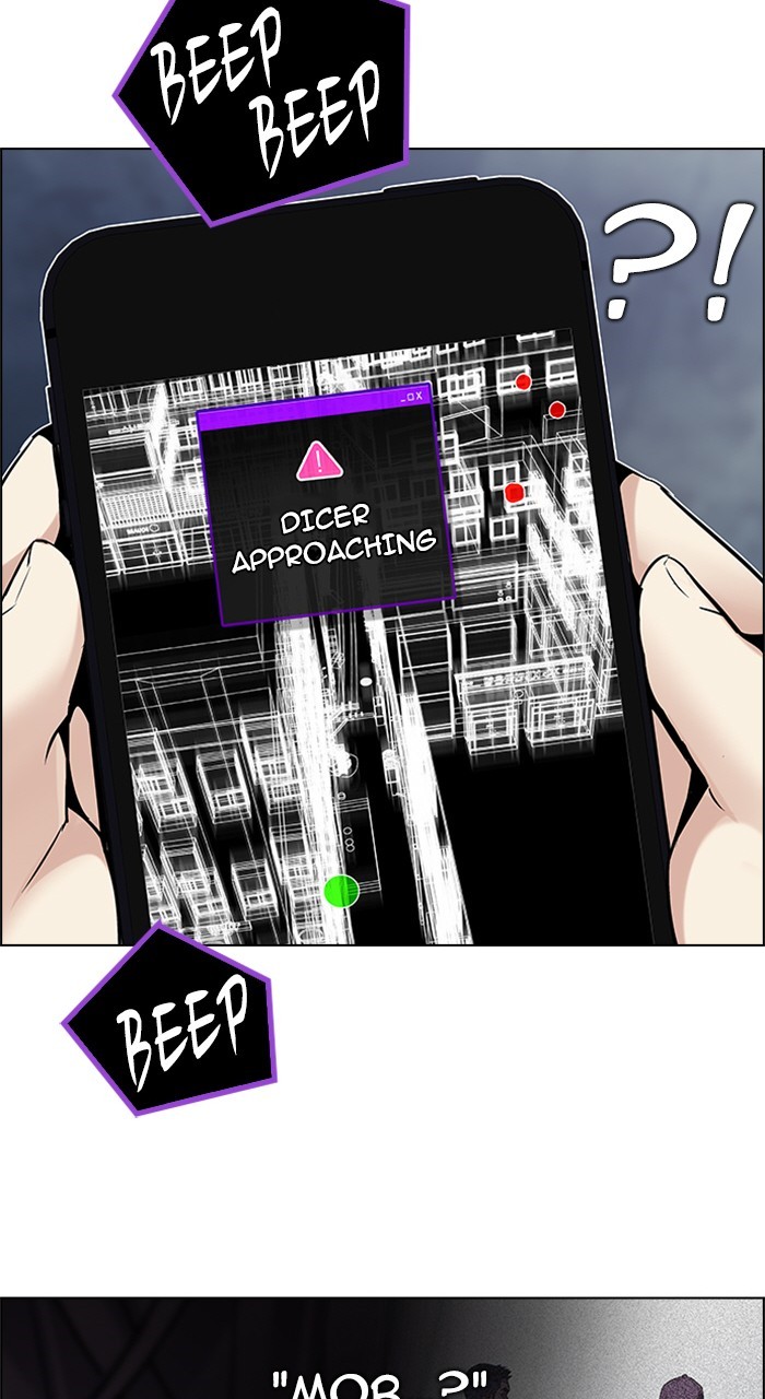 Read Dice en Manga Online