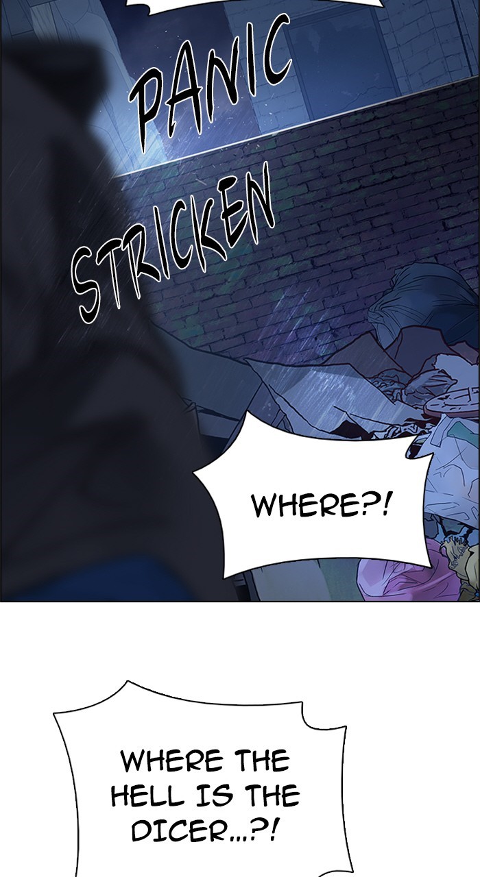 Read Dice en Manga Online