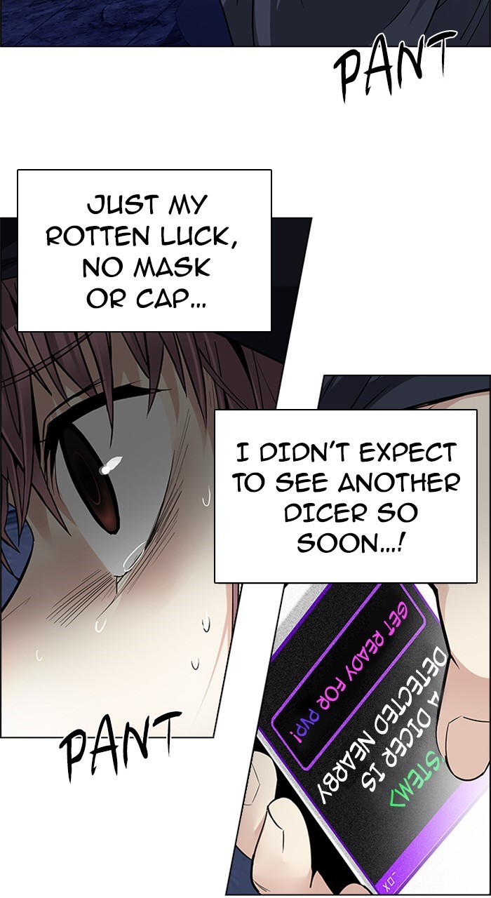 Read Dice en Manga Online