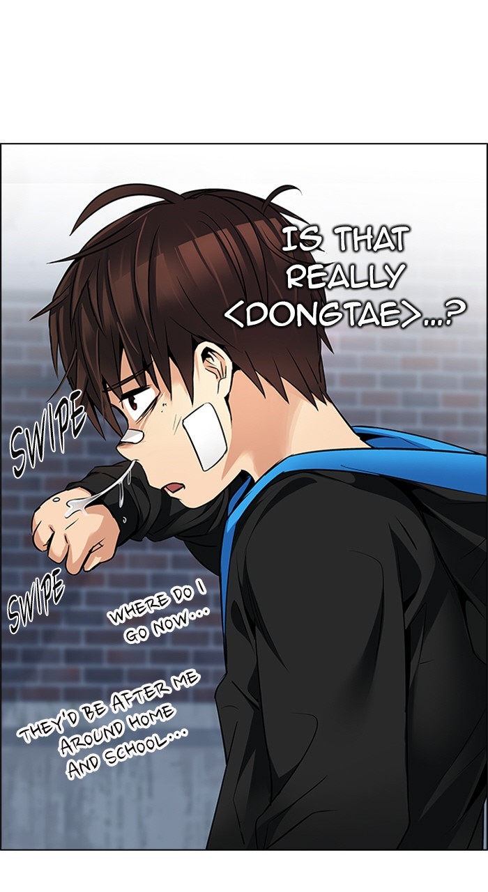 Read Dice en Manga Online