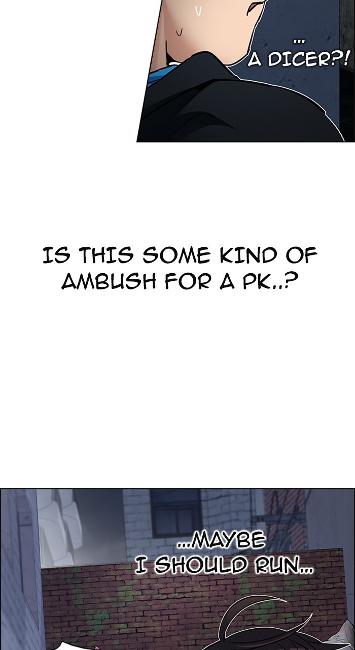 Read Dice en Manga Online