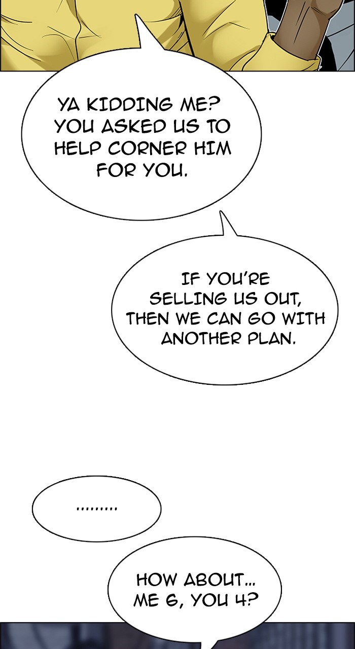 Read Dice en Manga Online
