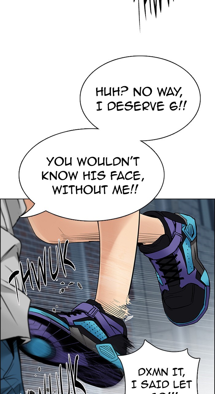 Read Dice en Manga Online