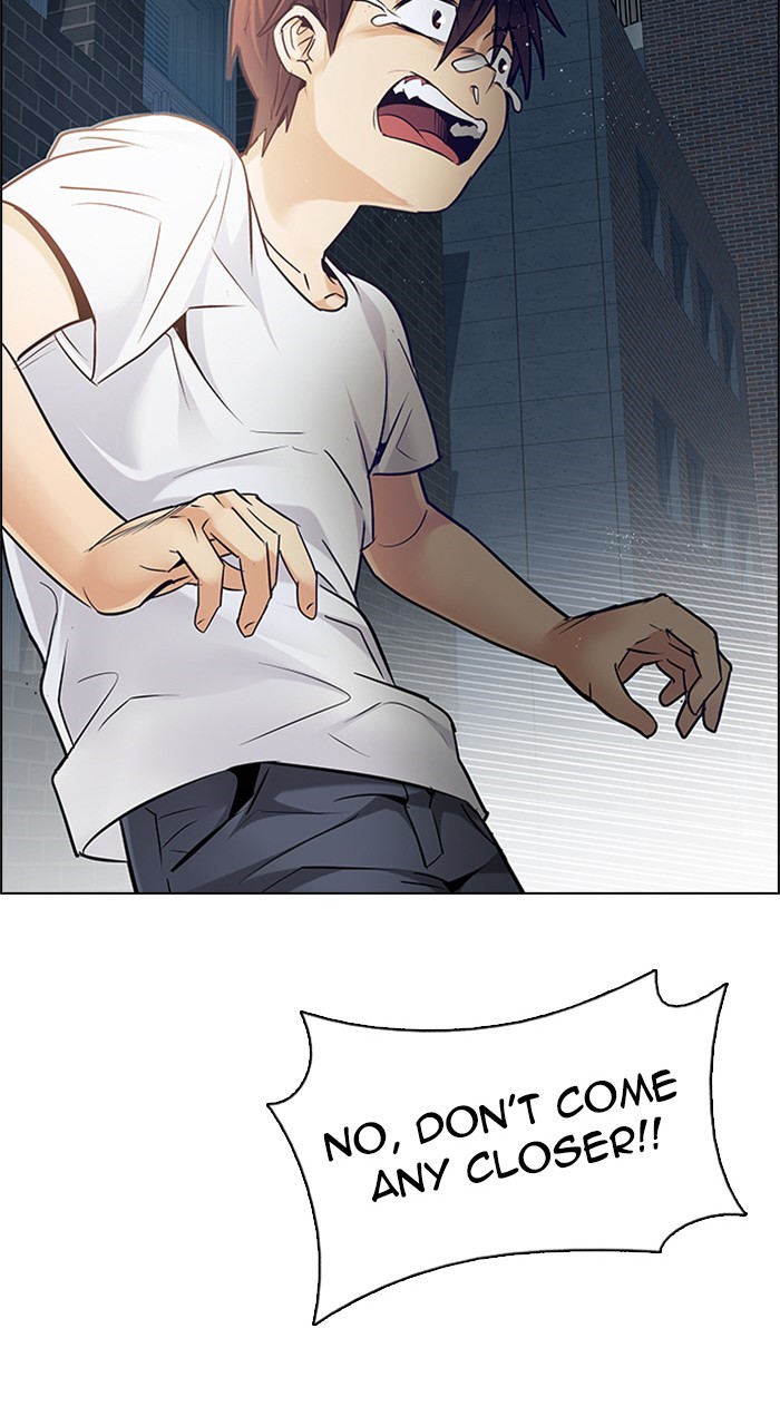 Read Dice en Manga Online