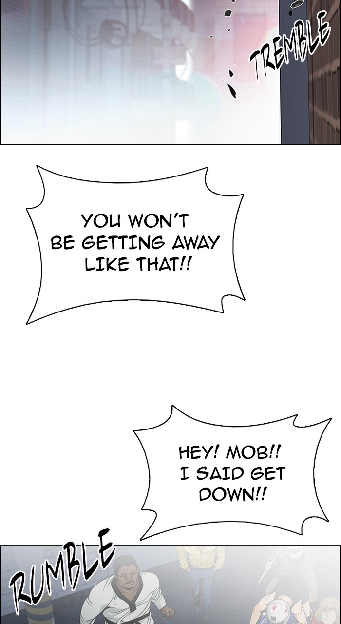 Read Dice en Manga Online
