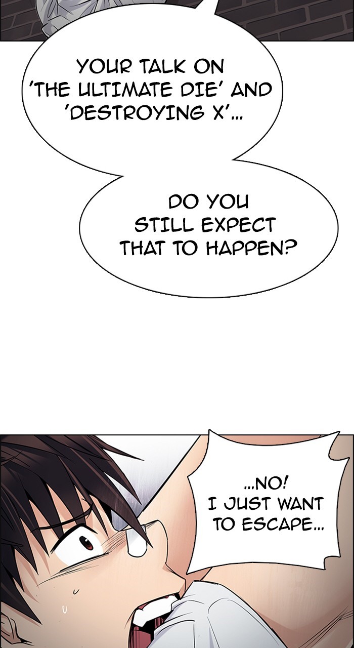 Read Dice en Manga Online