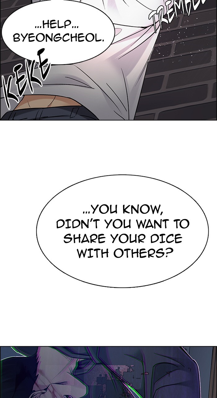 Read Dice en Manga Online