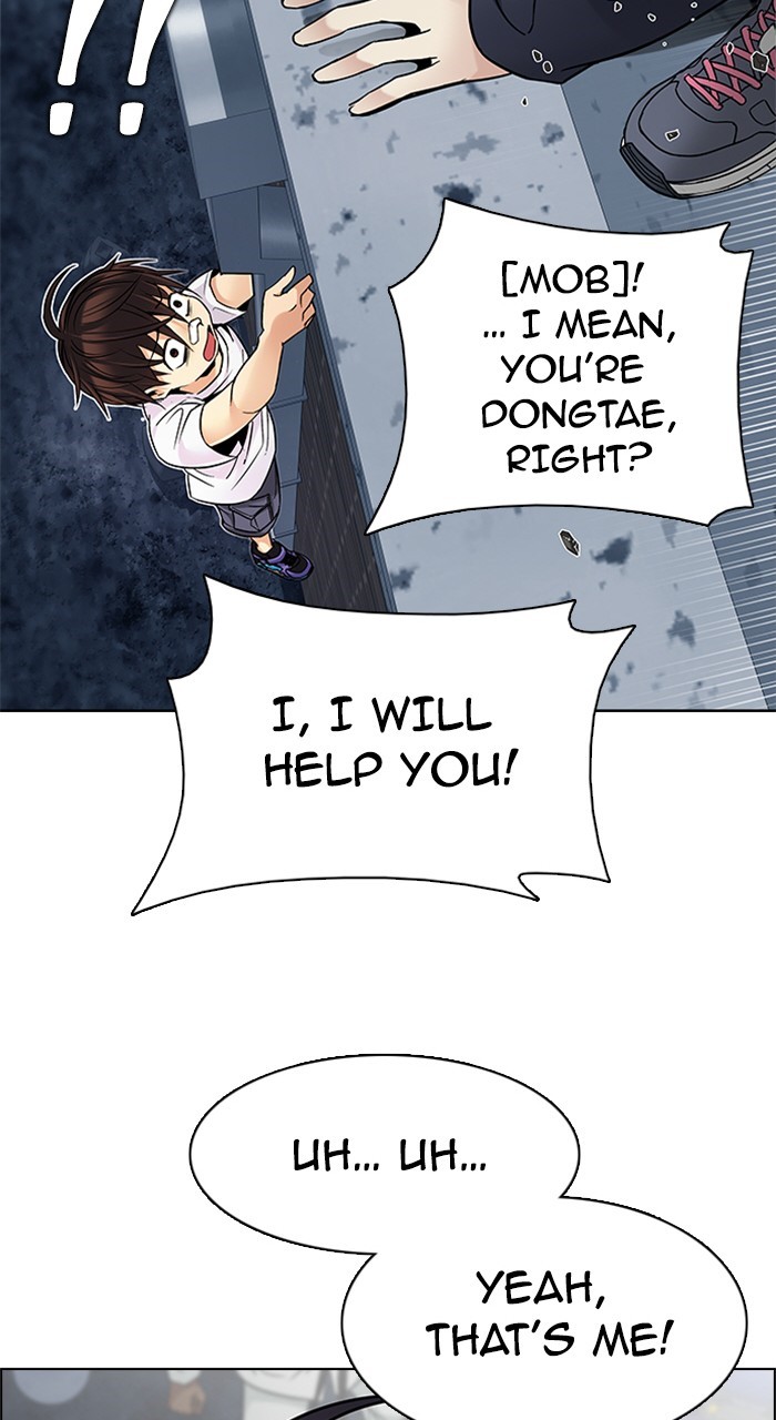 Read Dice en Manga Online