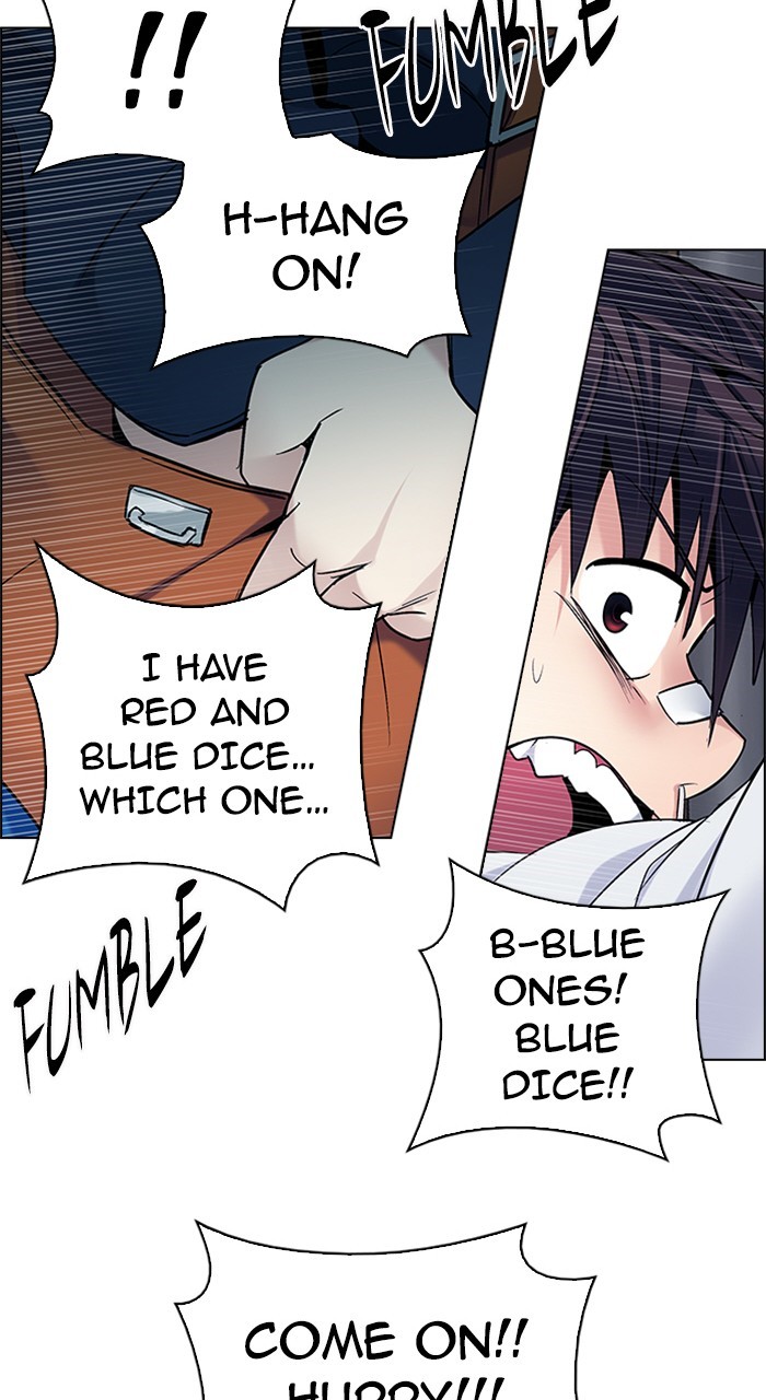 Read Dice en Manga Online