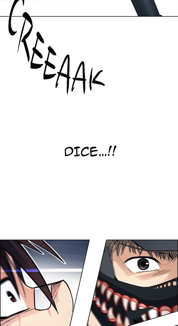 Read Dice en Manga Online