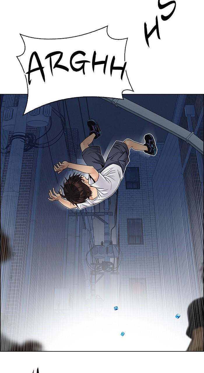 Read Dice en Manga Online