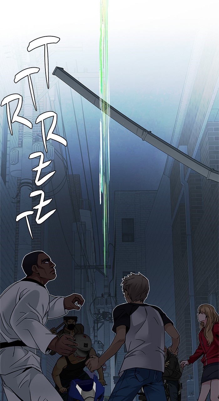 Read Dice en Manga Online
