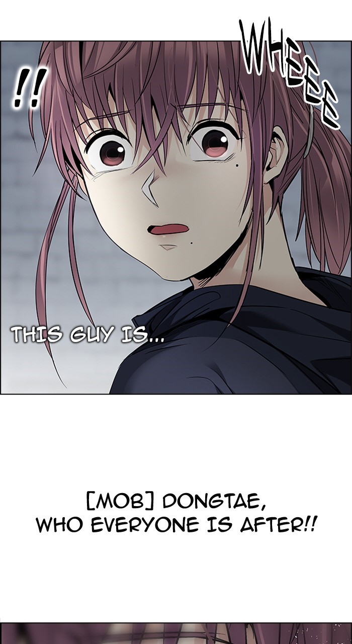 Read Dice en Manga Online