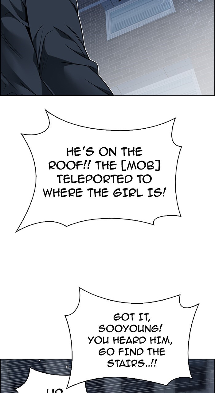 Read Dice en Manga Online