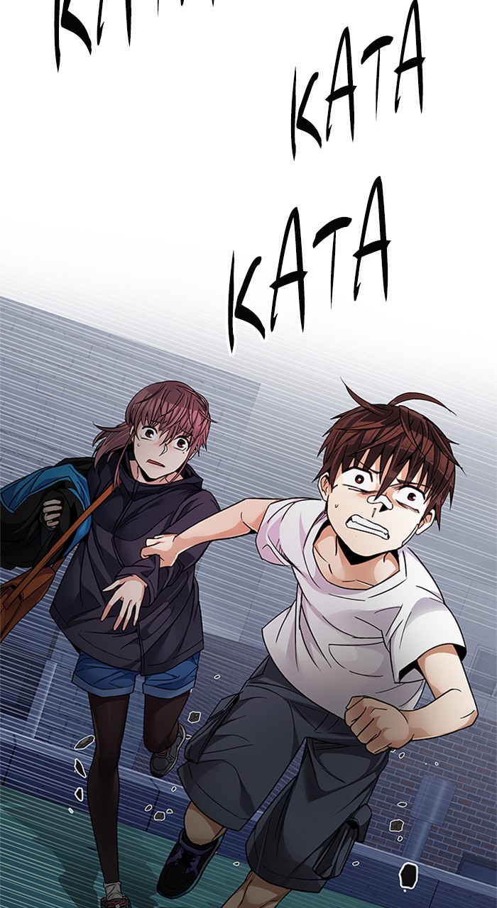 Read Dice en Manga Online