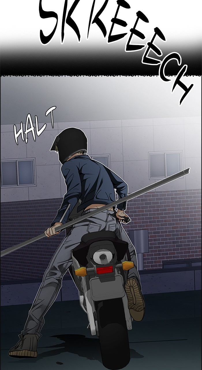 Read Dice en Manga Online
