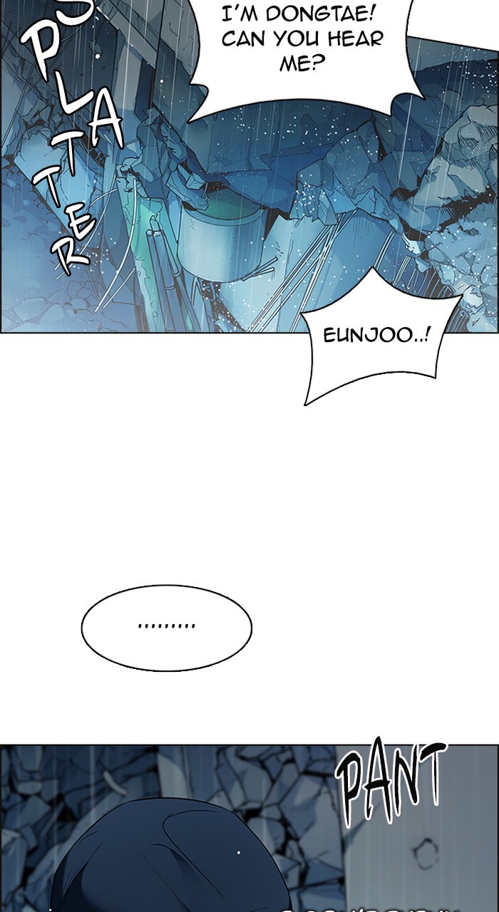 Read Dice en Manga Online