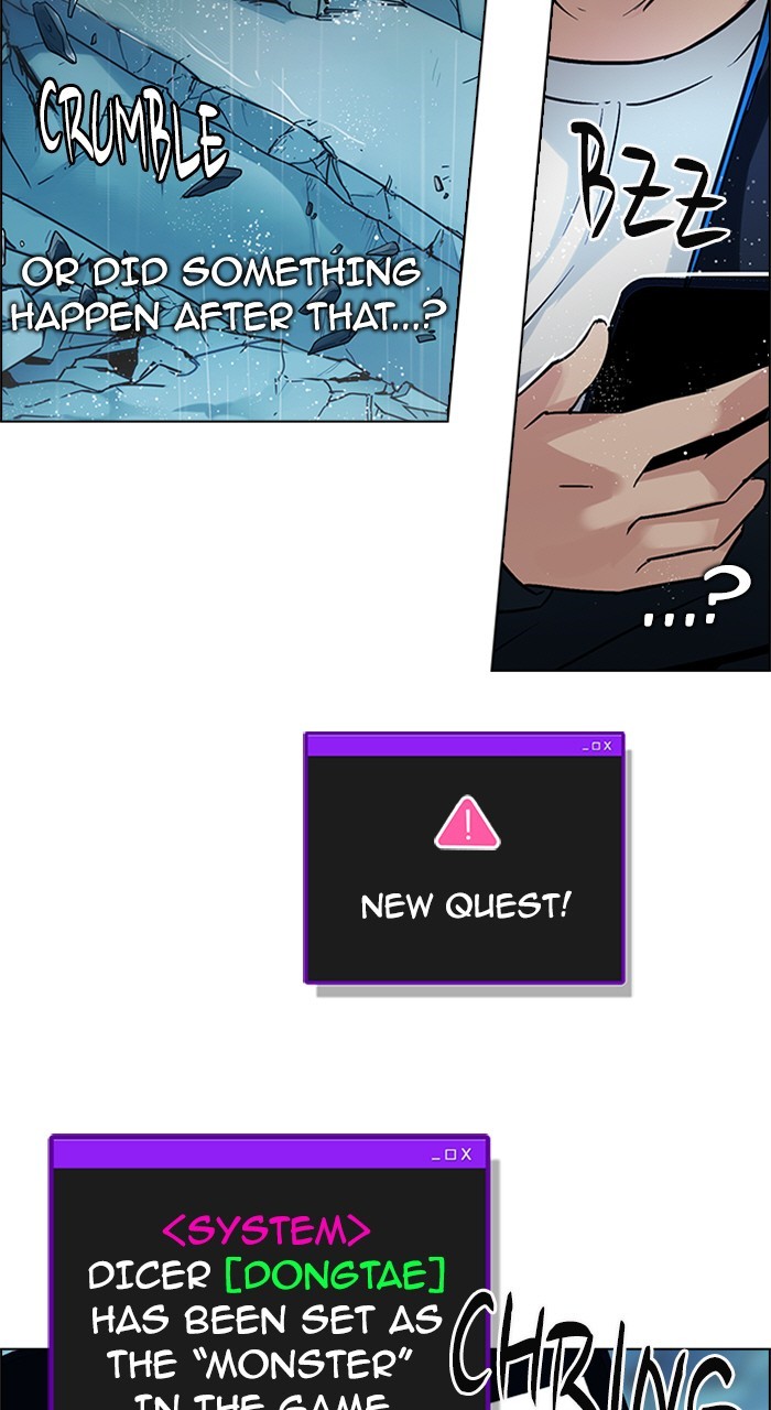 Read Dice en Manga Online