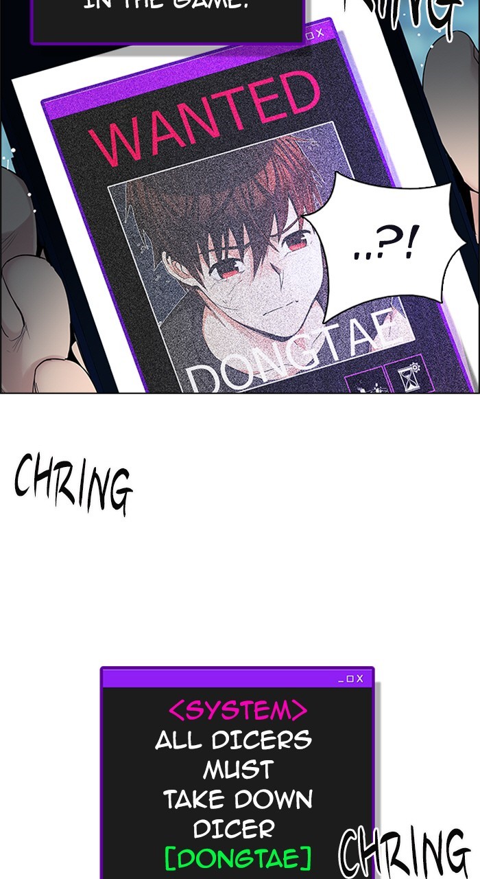 Read Dice en Manga Online