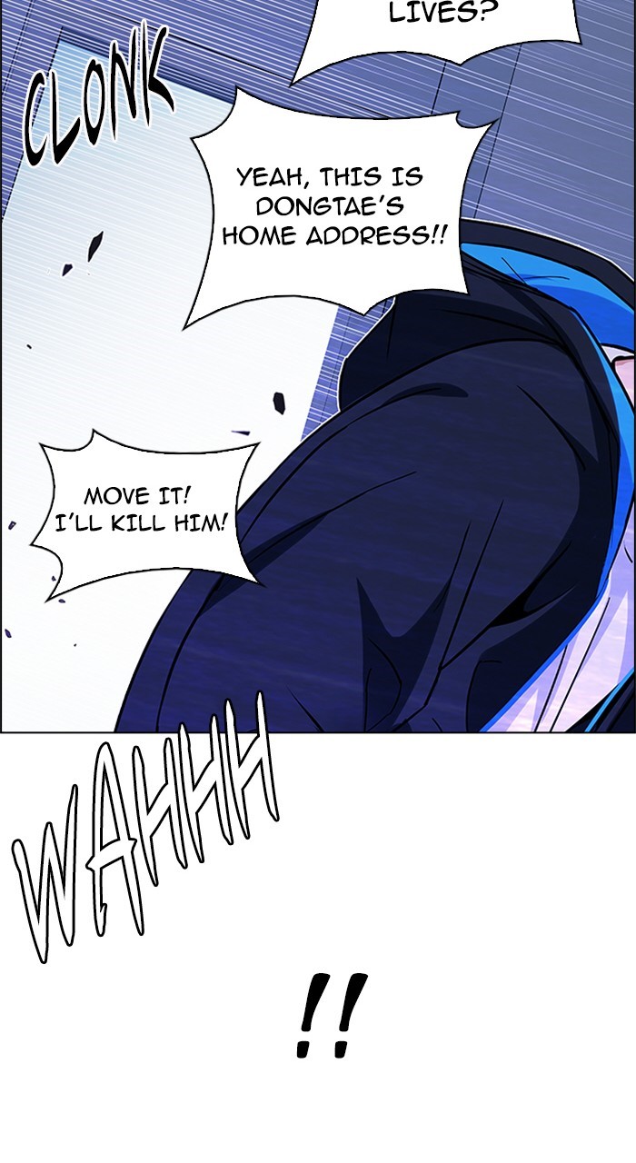 Read Dice en Manga Online