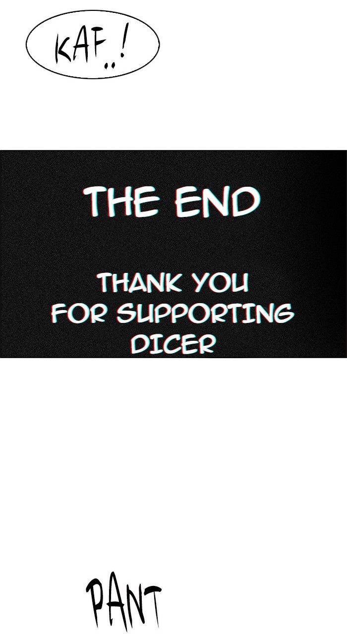Read Dice en Manga Online