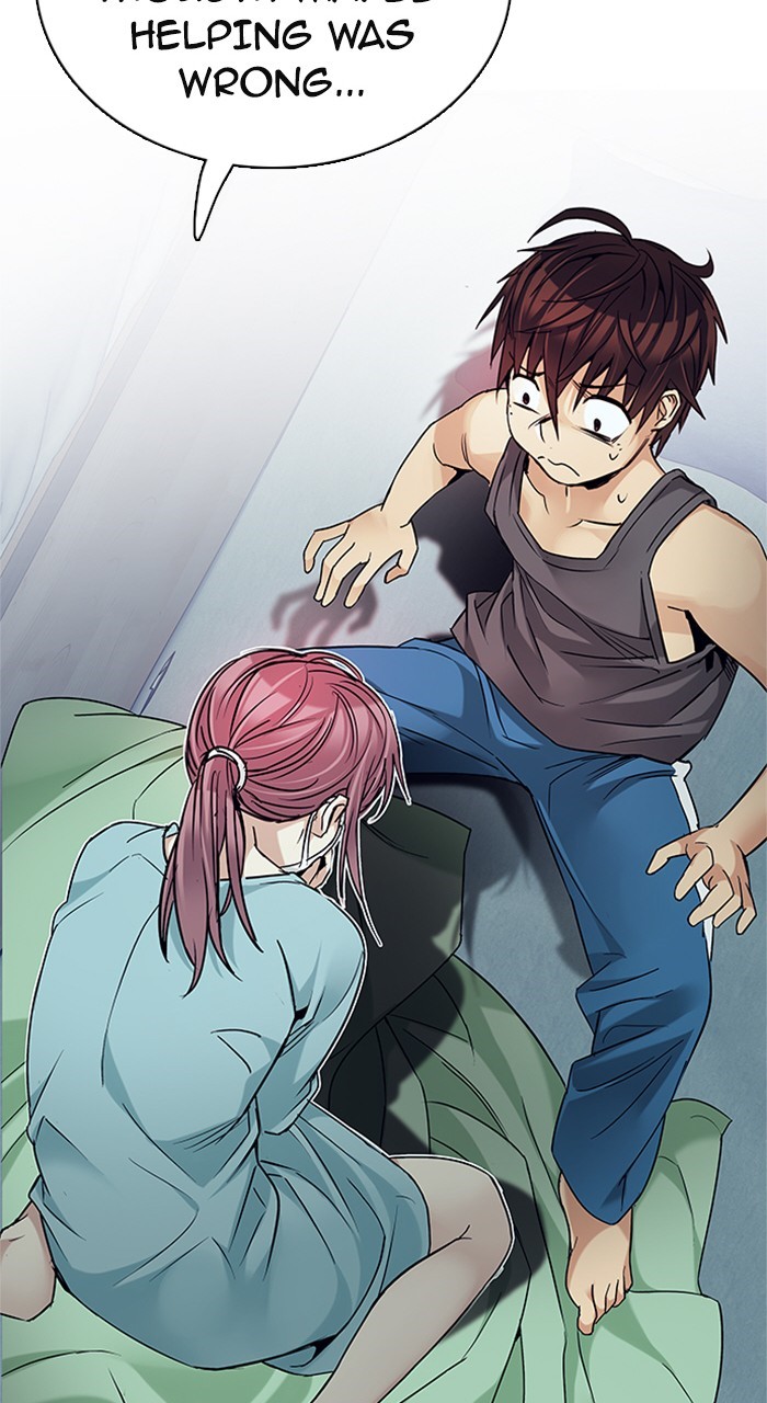 Read Dice en Manga Online