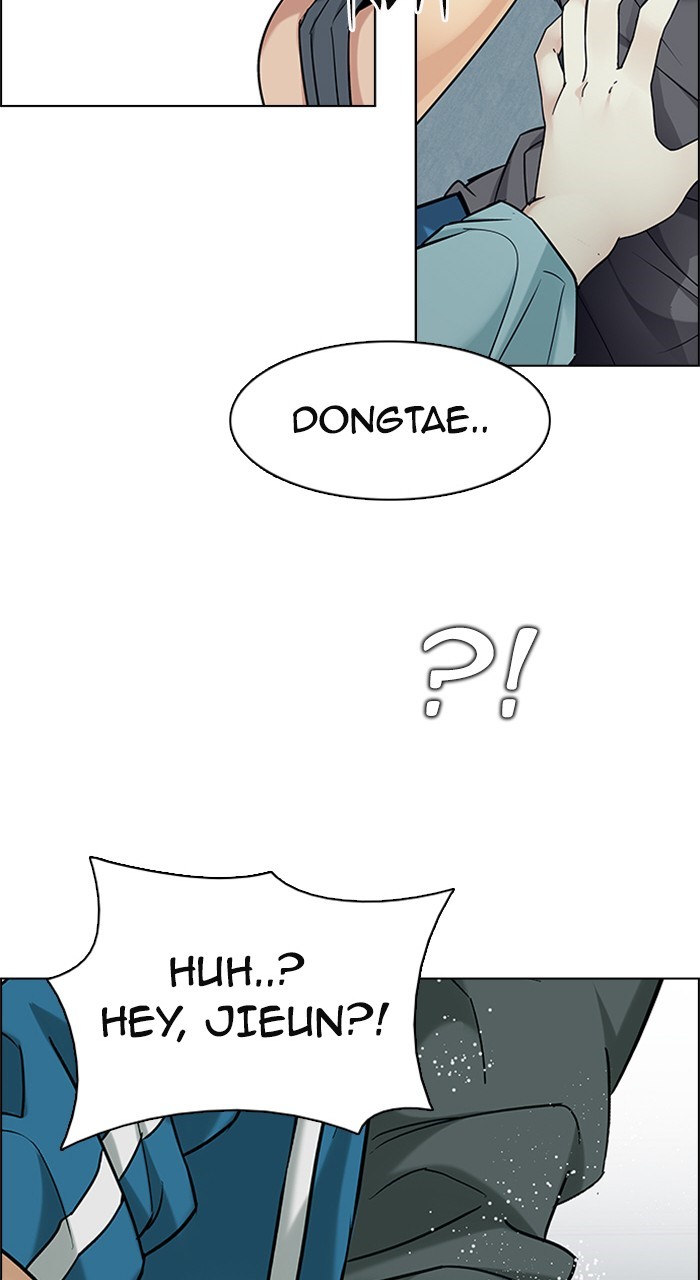Read Dice en Manga Online