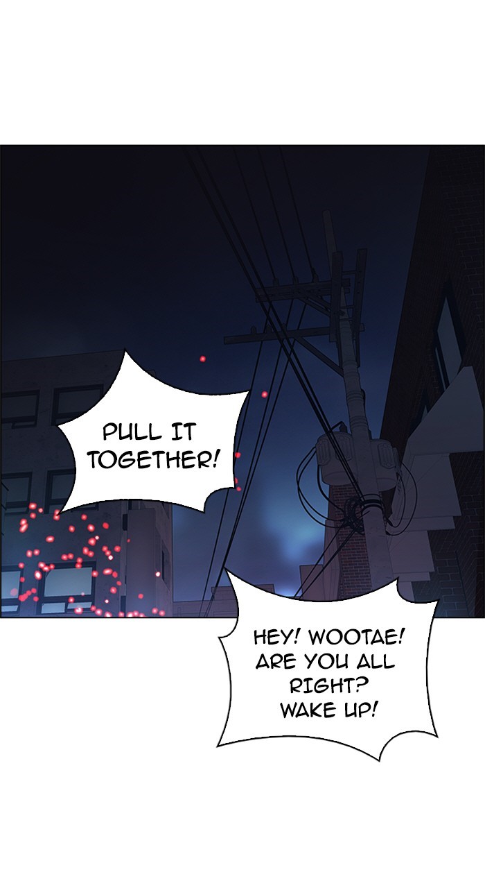 Read Dice en Manga Online