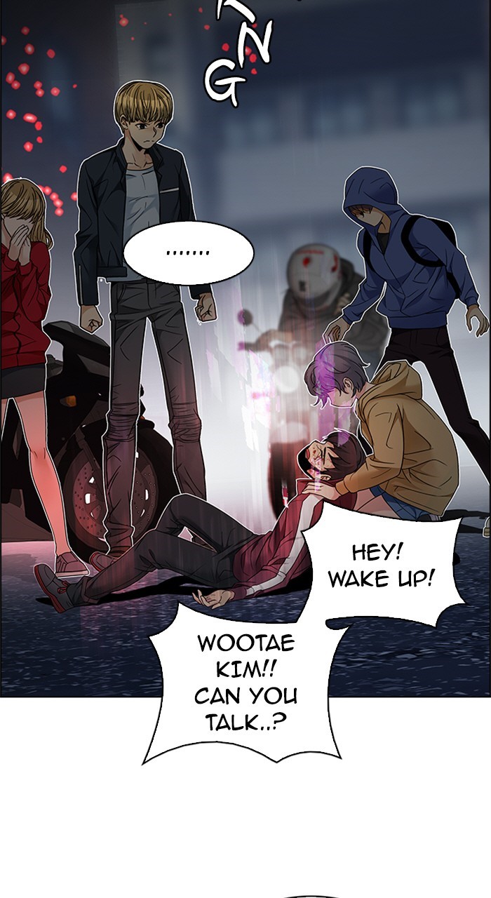 Read Dice en Manga Online