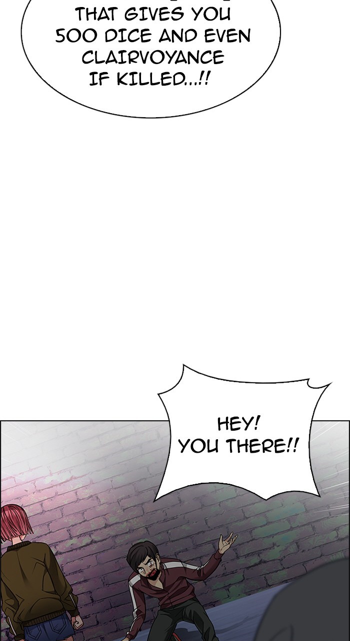 Read Dice en Manga Online