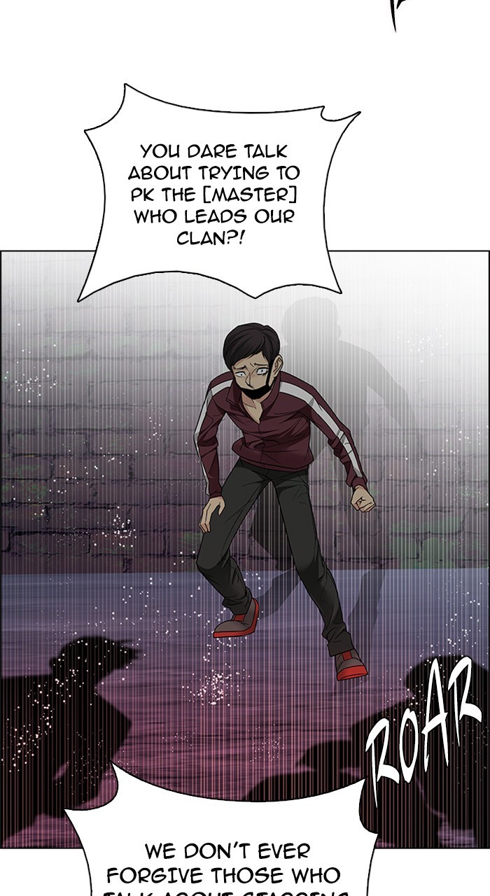 Read Dice en Manga Online