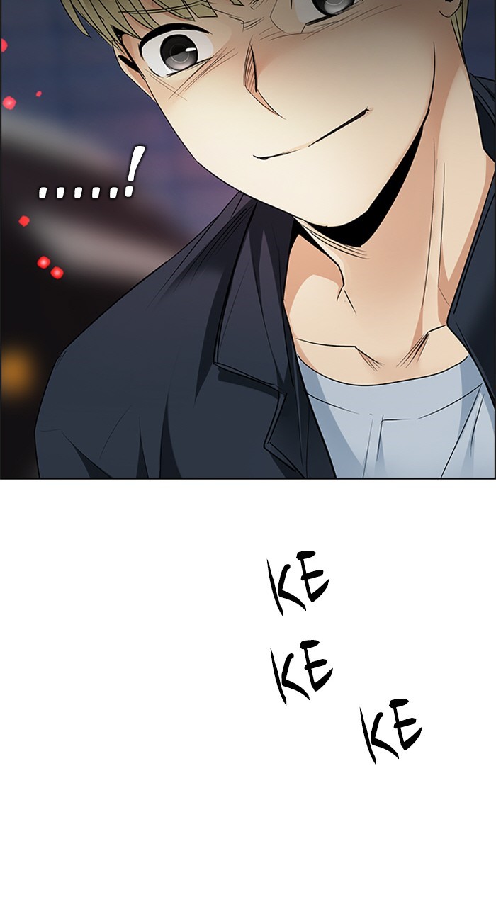 Read Dice en Manga Online