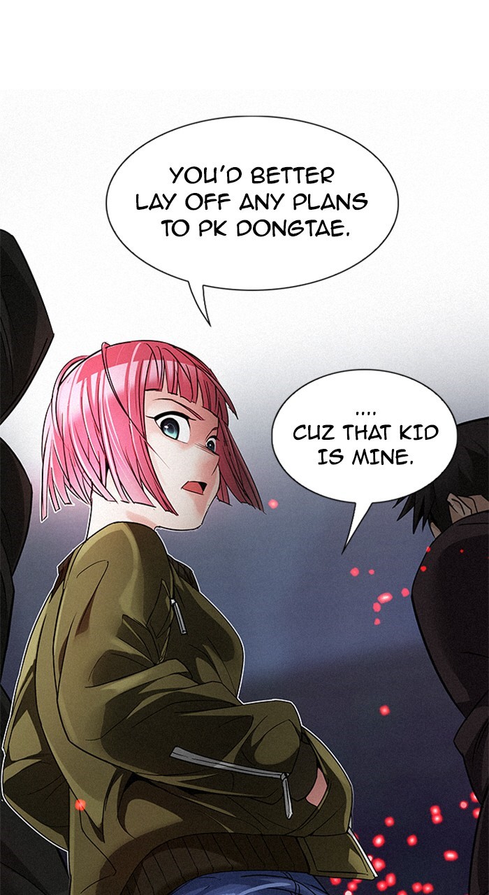 Read Dice en Manga Online