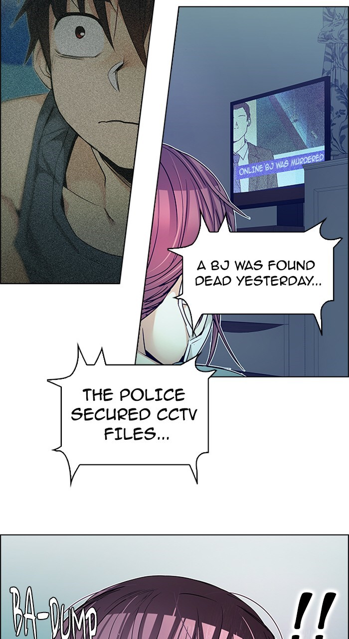 Read Dice en Manga Online