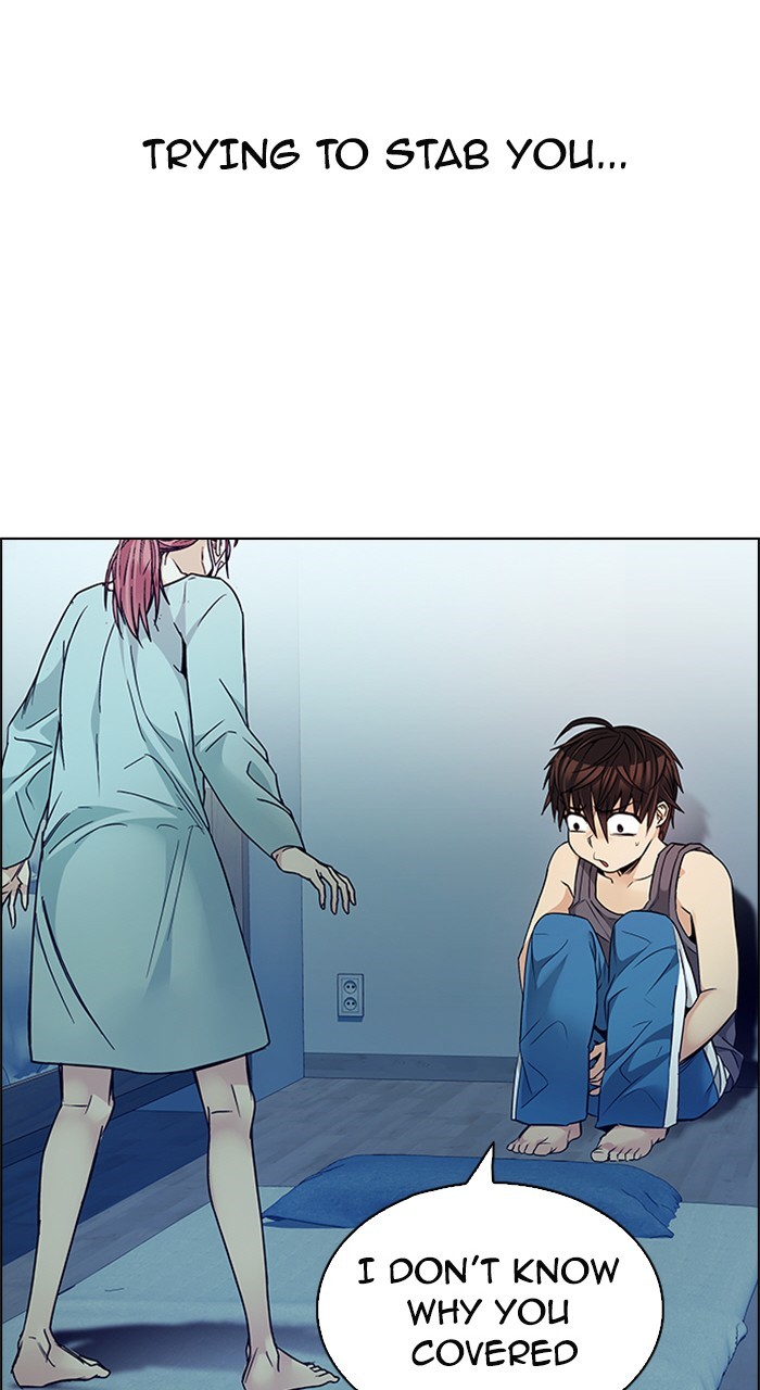 Read Dice en Manga Online