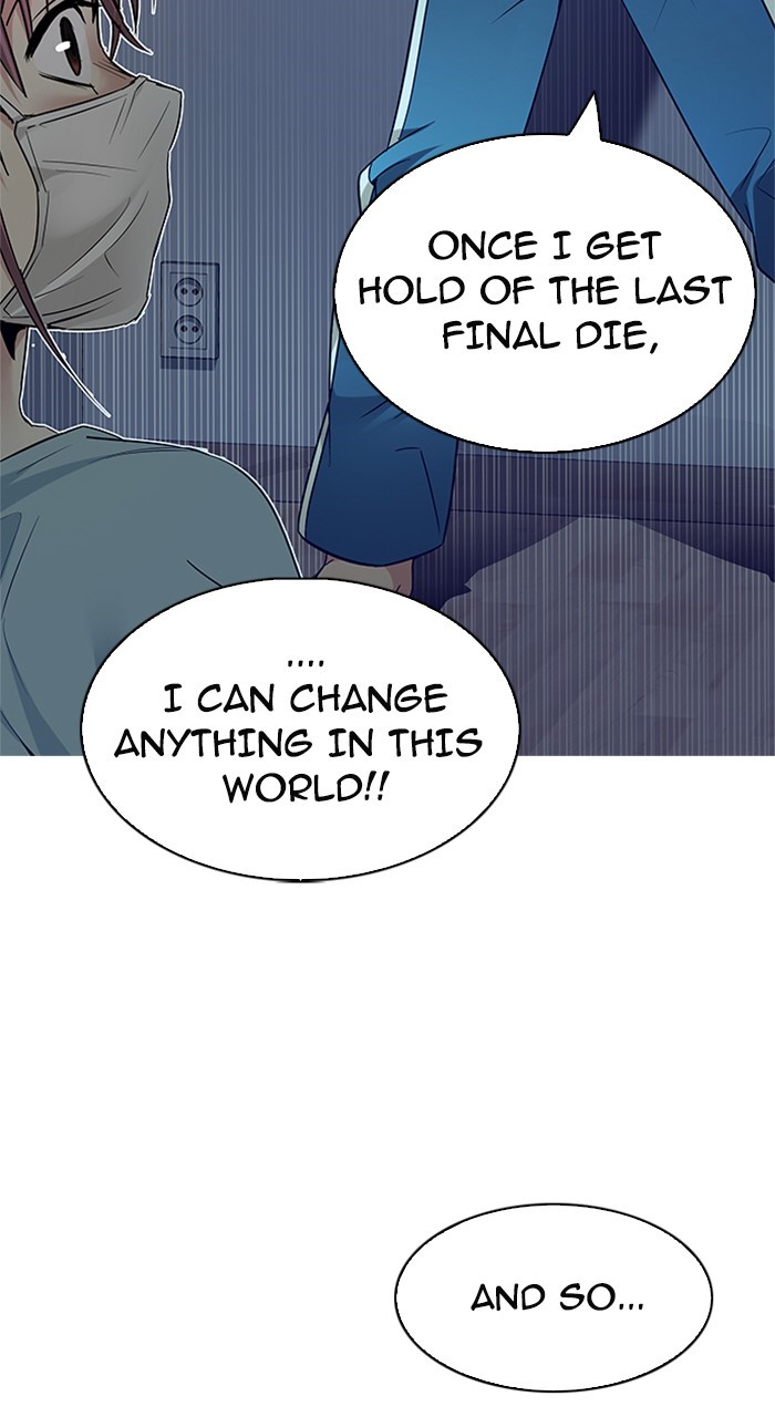 Read Dice en Manga Online