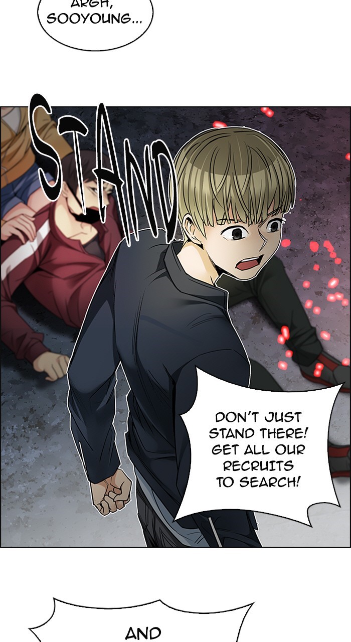Read Dice en Manga Online